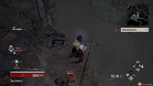 《噬血代码》亚特拉斯血英碎片位置分享