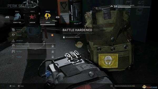 《使命召唤16：现代战争》战场麻木技能效果介绍