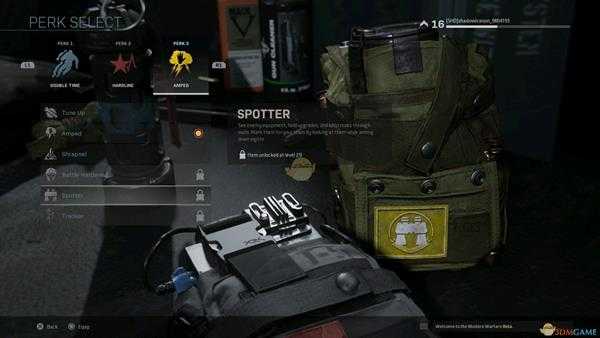 《使命召唤16：现代战争》报点者技能效果介绍