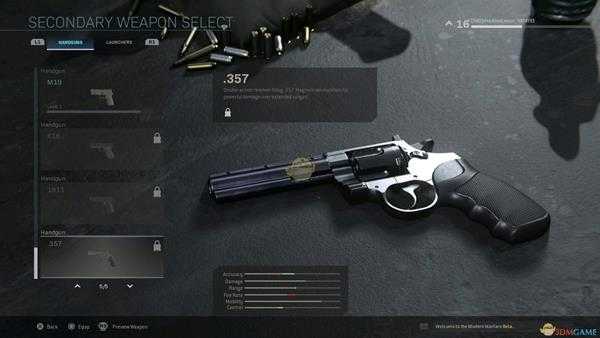 《使命召唤16：现代战争》全手枪外观一览