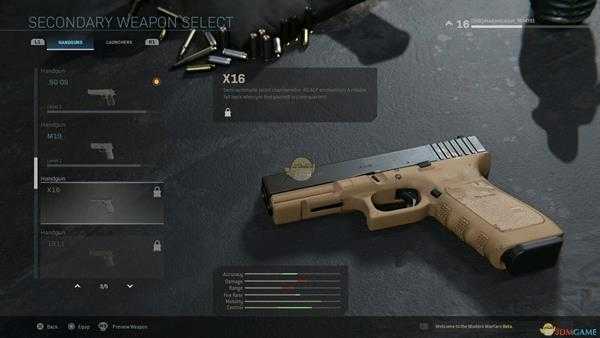 《使命召唤16：现代战争》全手枪外观一览