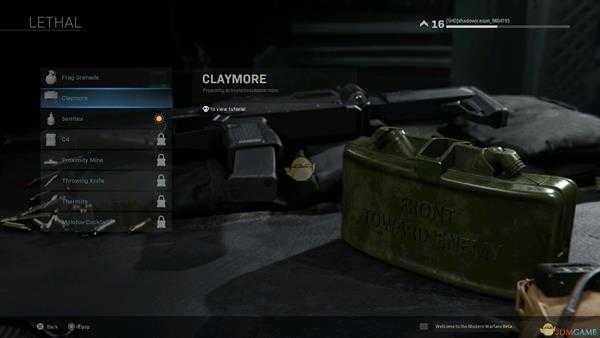 《使命召唤16：现代战争》全投掷物及装备外观一览