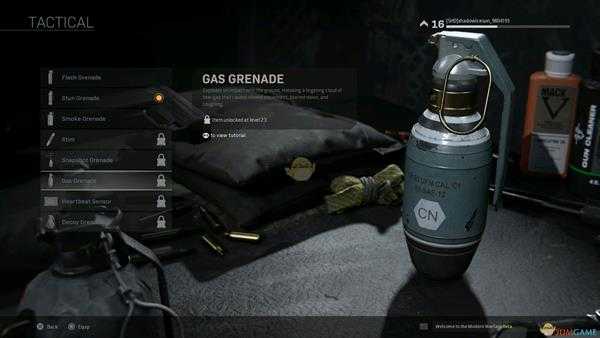 《使命召唤16：现代战争》全投掷物及装备外观一览