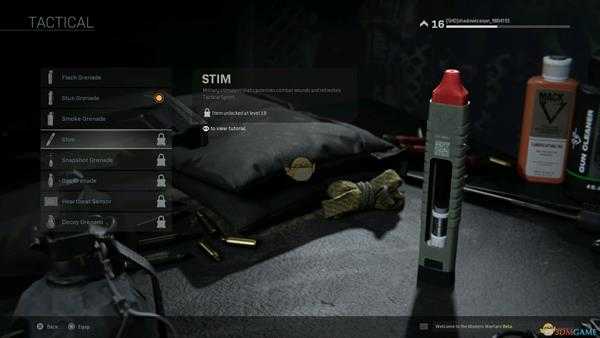 《使命召唤16：现代战争》全投掷物及装备外观一览