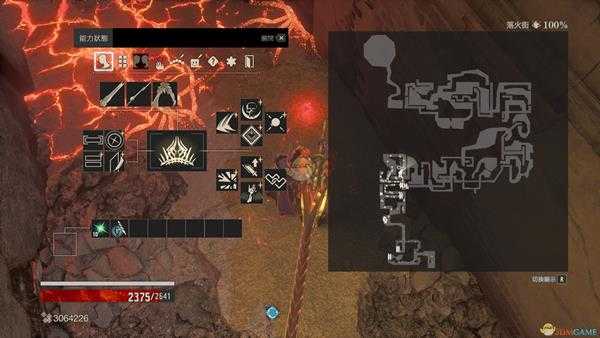 《噬血代码》斯卡塔赫血英碎片位置分享