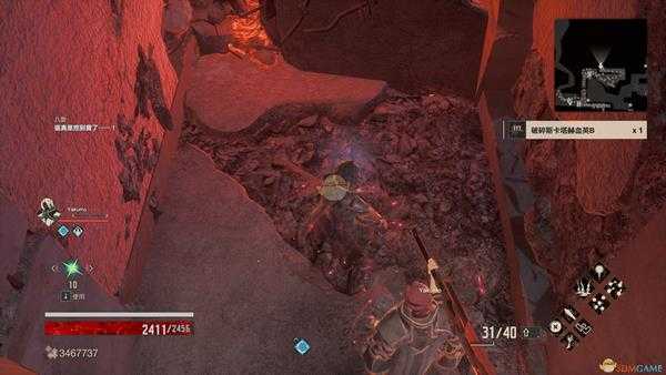 《噬血代码》斯卡塔赫血英碎片位置分享