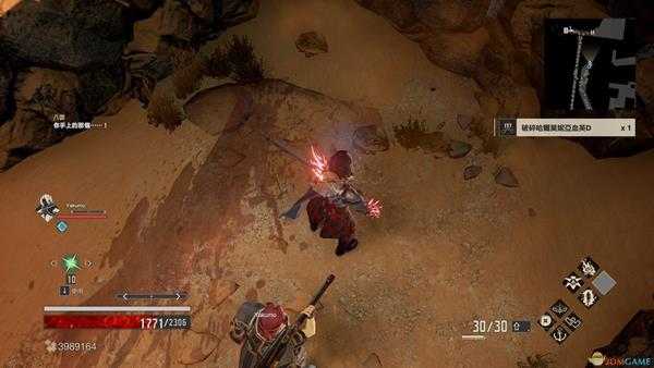 《噬血代码》哈尔莫妮亚血英碎片位置分享