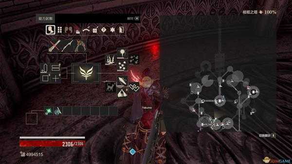 《噬血代码》赫菲斯托斯血英碎片位置分享