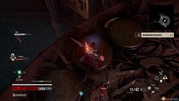 《噬血代码》赫菲斯托斯血英碎片位置分享