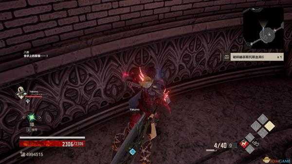 《噬血代码》赫菲斯托斯血英碎片位置分享