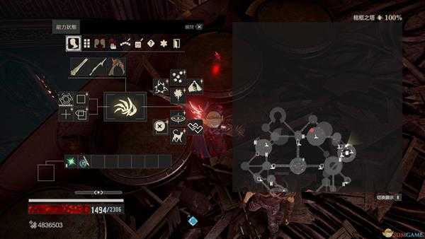 《噬血代码》赫菲斯托斯血英碎片位置分享