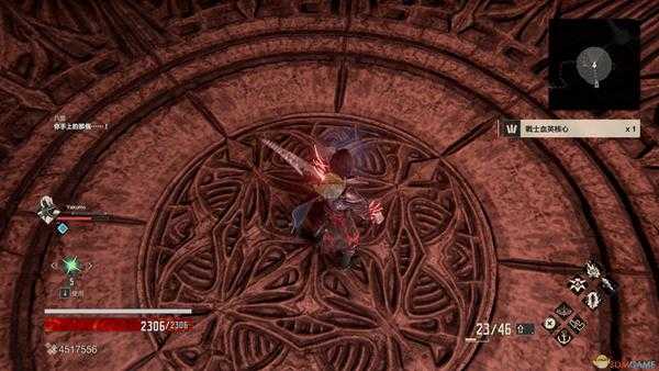 《噬血代码》战士血码血英碎片位置分享