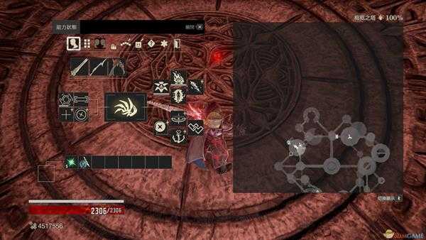 《噬血代码》战士血码血英碎片位置分享