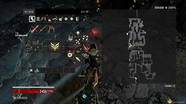 《噬血代码》亚蒂密斯血英碎片位置分享