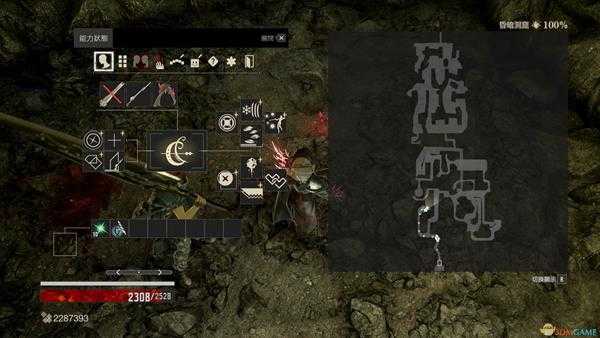 《噬血代码》亚蒂密斯血英碎片位置分享