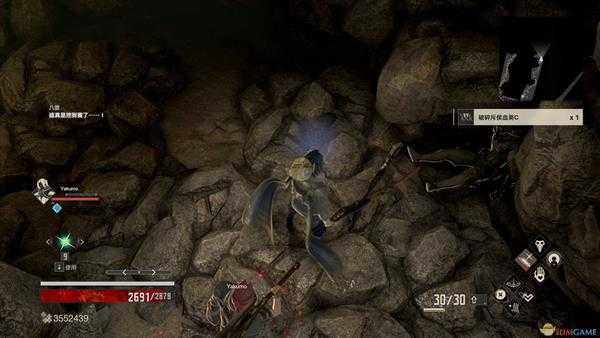 《噬血代码》斥候血码血英碎片位置分享