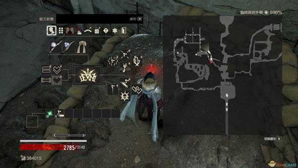 《噬血代码》厄奥丝血英碎片位置分享