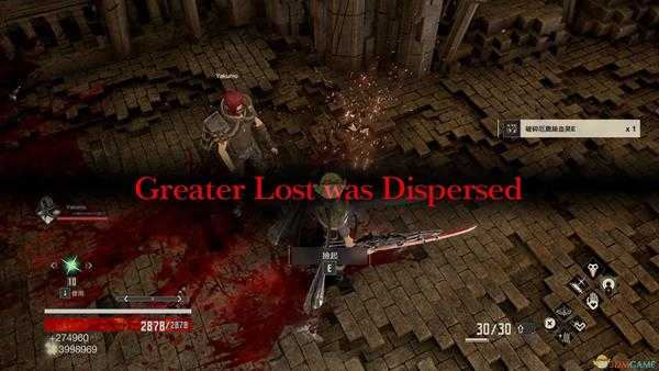 《噬血代码》厄奥丝血英碎片位置分享