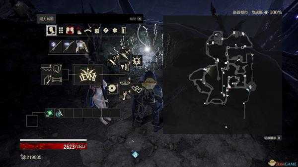 《噬血代码》再生能力扩张因子位置分享