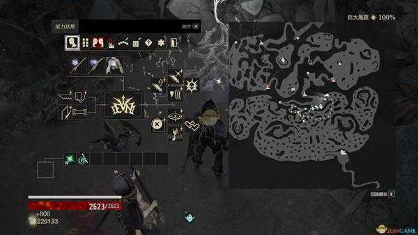 《噬血代码》再生能力扩张因子位置分享