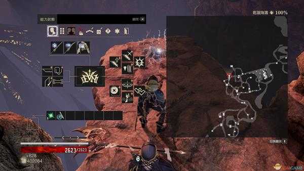 《噬血代码》再生能力活化因子位置分享