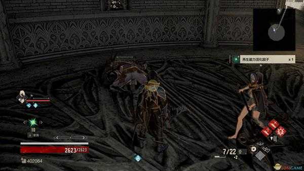 《噬血代码》再生能力活化因子位置分享