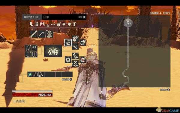 《噬血代码》打常规BOSS刺刀射击流配装思路分享