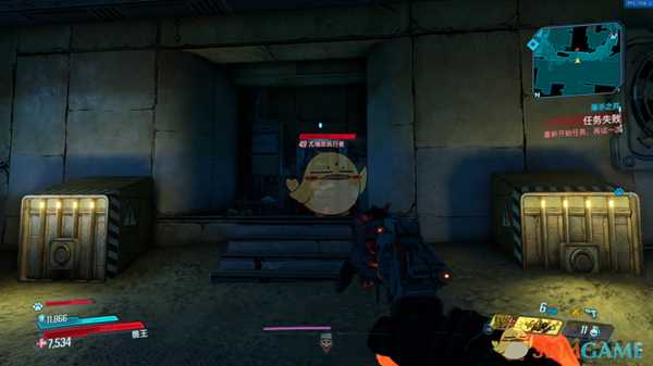 《无主之地3》特殊个体尤瑞斯执行者掉落一览