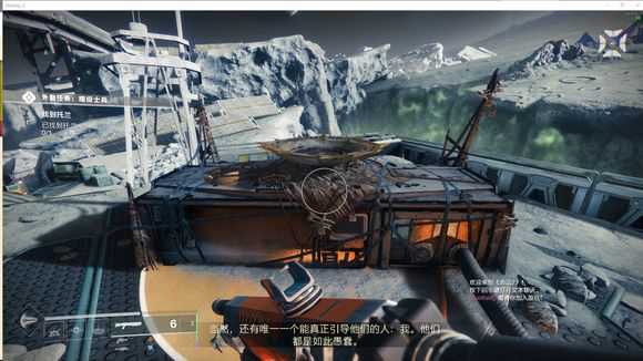 命运2暗影要塞哪些加速器免费支持加速？