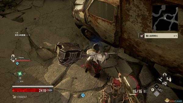 《噬血代码》薄暮曙光及两断石榴石斧枪武器评测