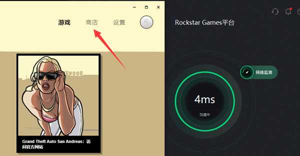 荒野大镖客锁国区_荒野大镖客2预购攻略