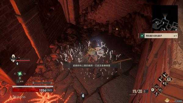 《噬血代码》新手刺枪玩法心得分享