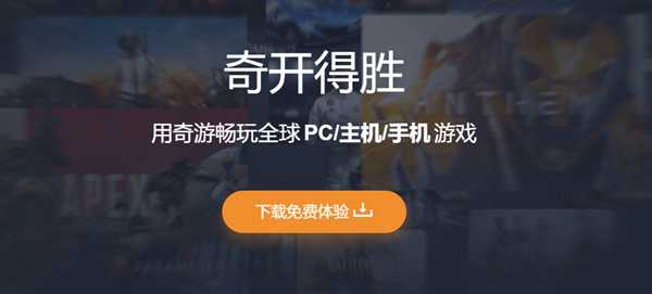 使命召唤16各个版本内容及区别一览