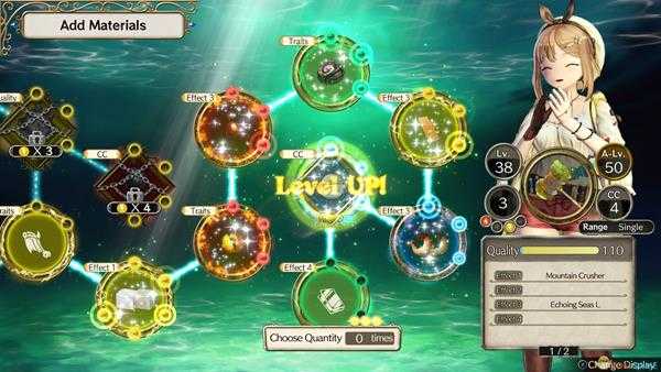 《莱莎的炼金工房》堕落的圣骑士奖杯达成指南