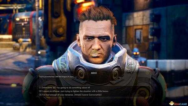 《天外世界》柏油奶酪物品描述一览