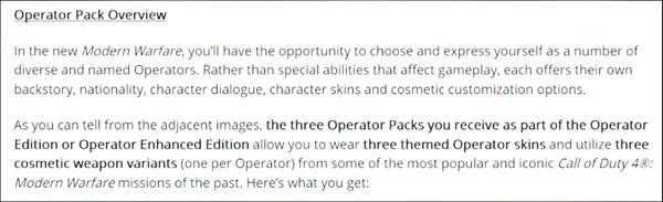 《使命召唤16：现代战争》不同版本之间的说明和比较