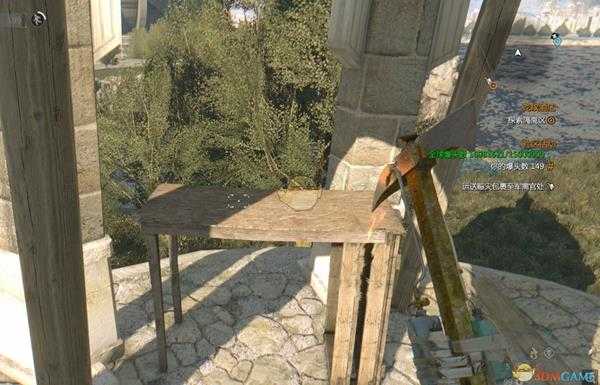 《消逝的光芒》三合一橙色图纸获得方法介绍