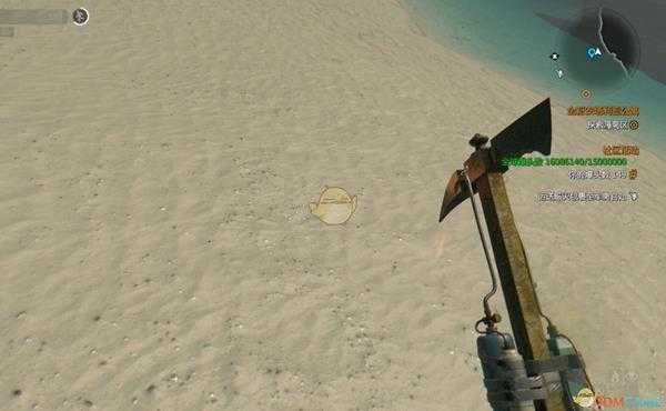 《消逝的光芒》格洛瓦的右蛋蛋获得方法介绍