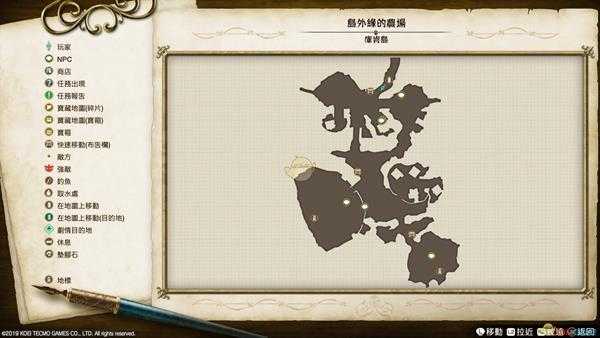 《莱莎的炼金工房》全地图地标一览