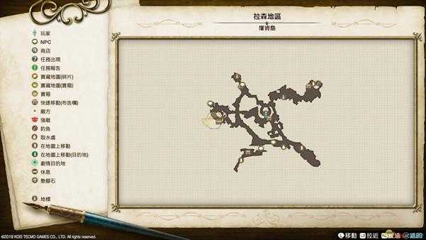 《莱莎的炼金工房》全地图地标一览