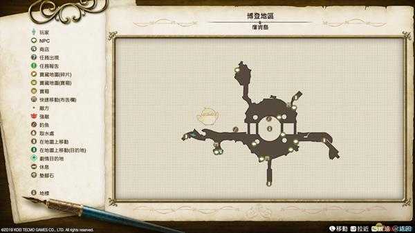 《莱莎的炼金工房》全地图地标一览