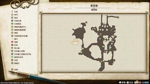 《莱莎的炼金工房》全地图地标一览