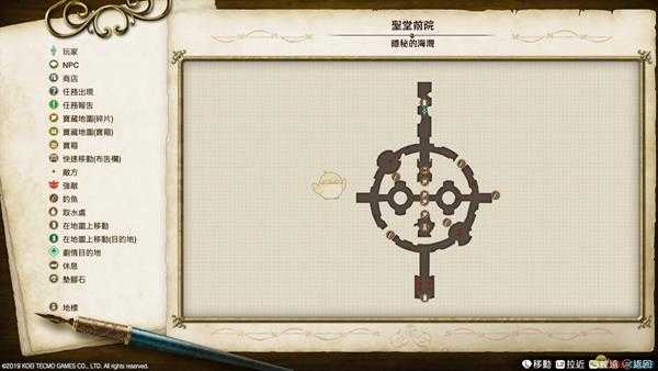 《莱莎的炼金工房》全地图地标一览