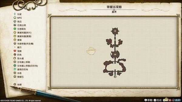 《莱莎的炼金工房》全地图地标一览