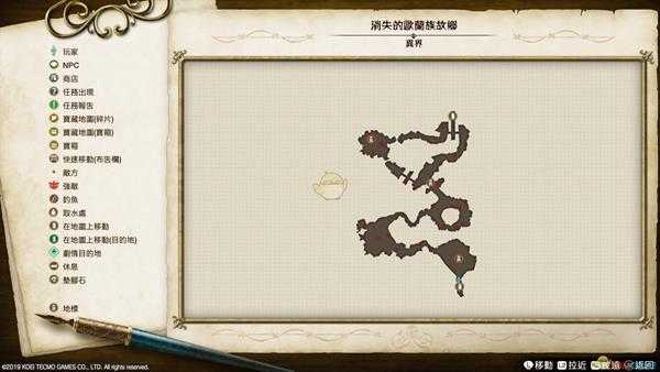 《莱莎的炼金工房》全地图地标一览