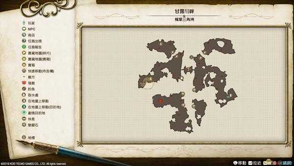 《莱莎的炼金工房》全地图地标一览