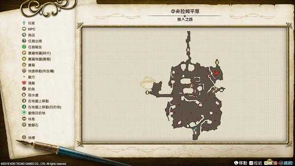 《莱莎的炼金工房》全地图地标一览