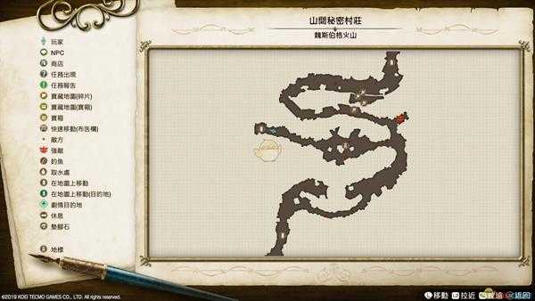 《莱莎的炼金工房》全地图地标一览