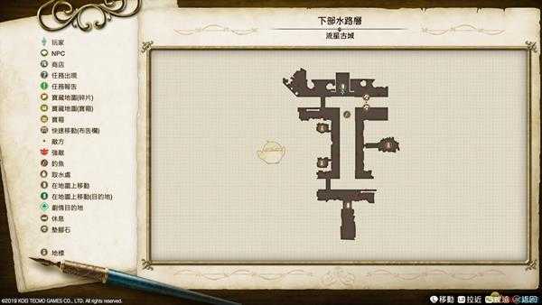 《莱莎的炼金工房》全地图地标一览