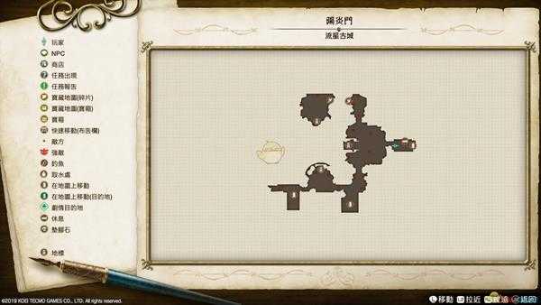 《莱莎的炼金工房》全地图地标一览